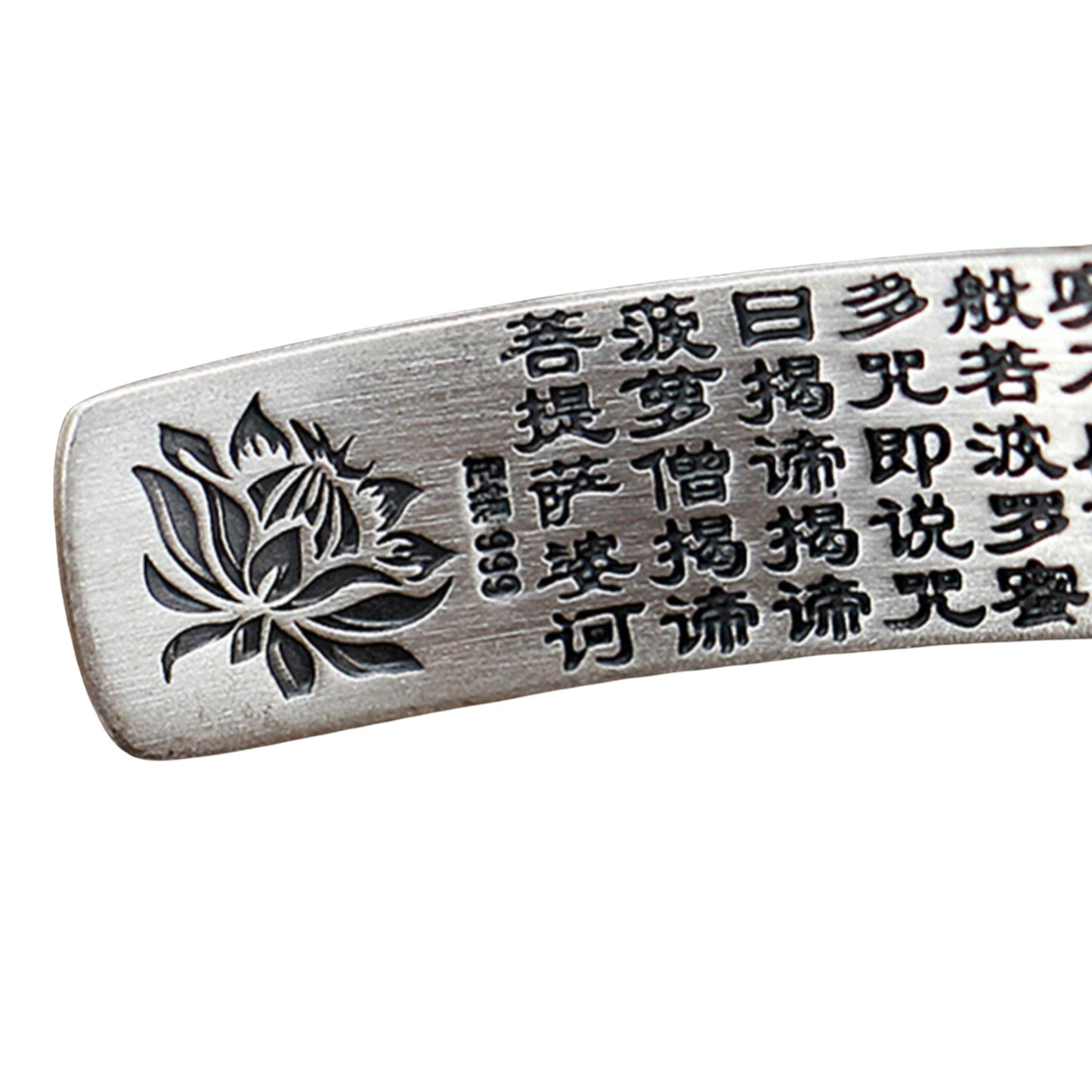 Cuff Bangle Engraved Heart Sutra Six-Character Mantra Bracelet
